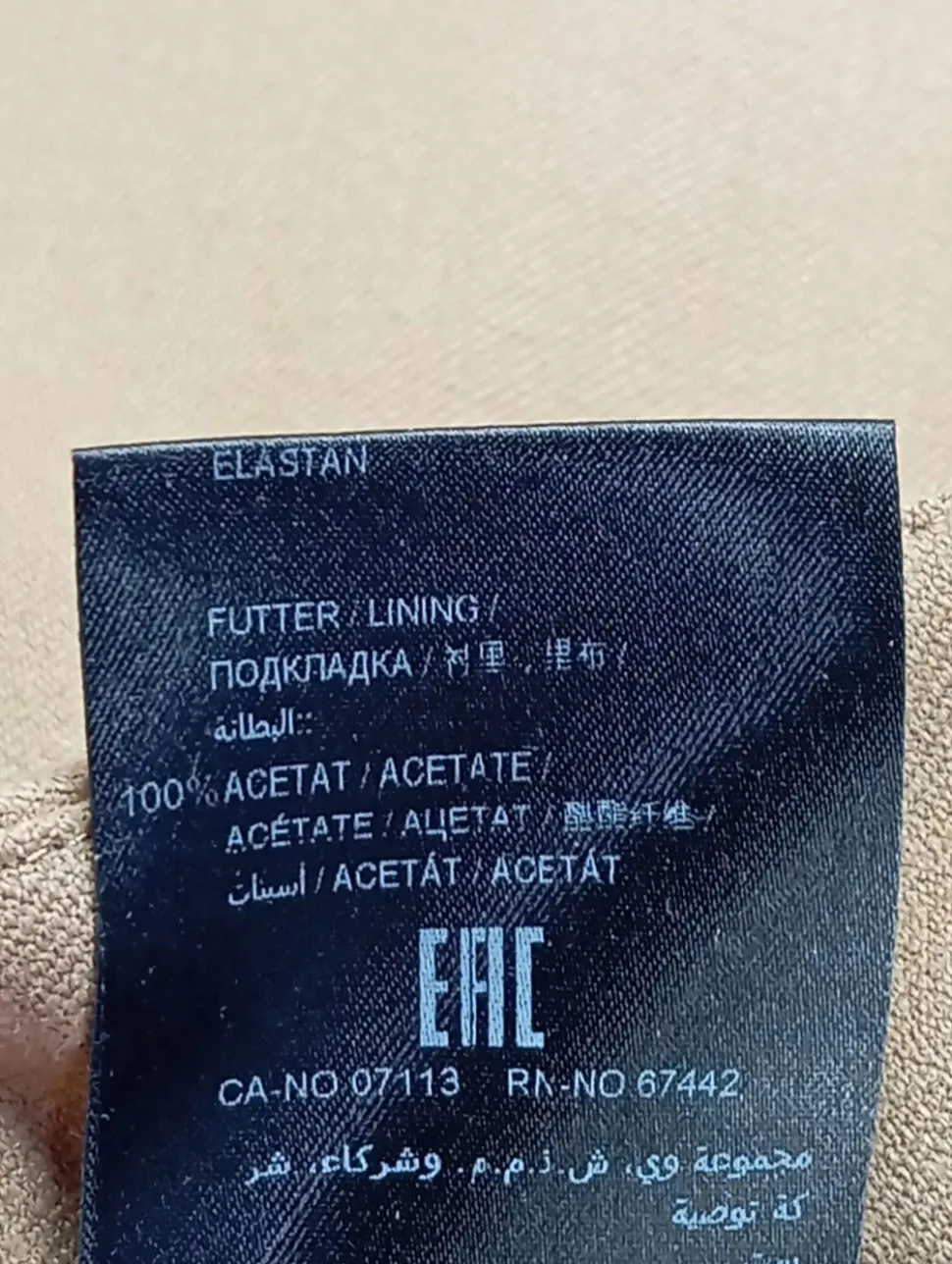 Anzughose Größe 36