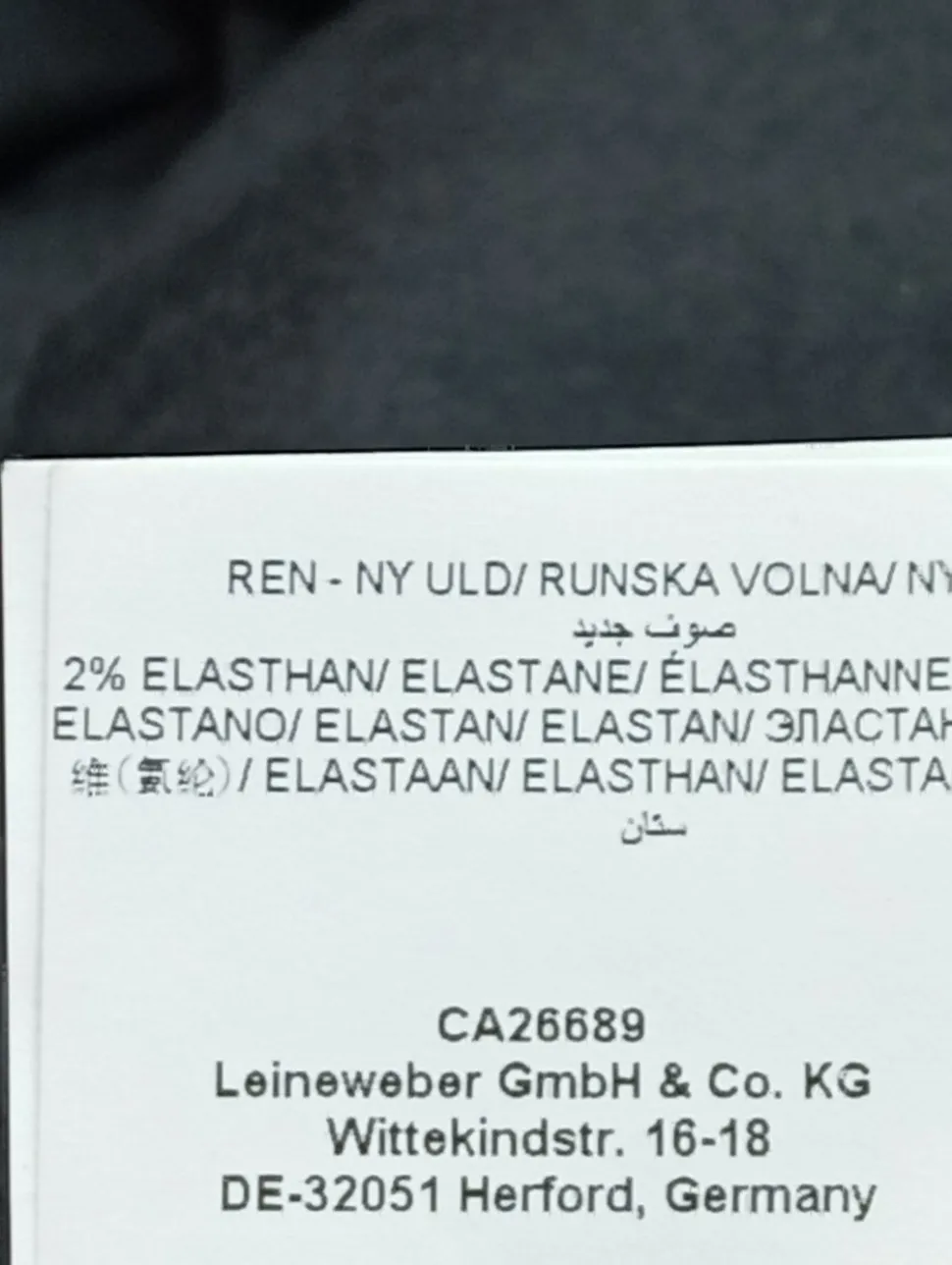 Anzughose Größe 38