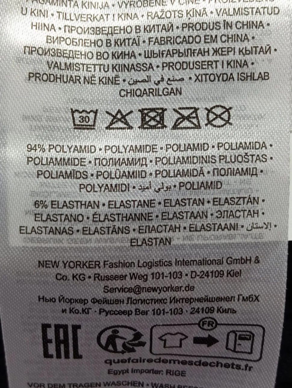 Basic-Body Größe 34