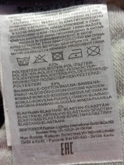 Übergangsmantel Größe 34