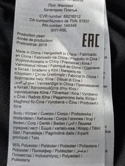 Bleistiftkleid Größe 38