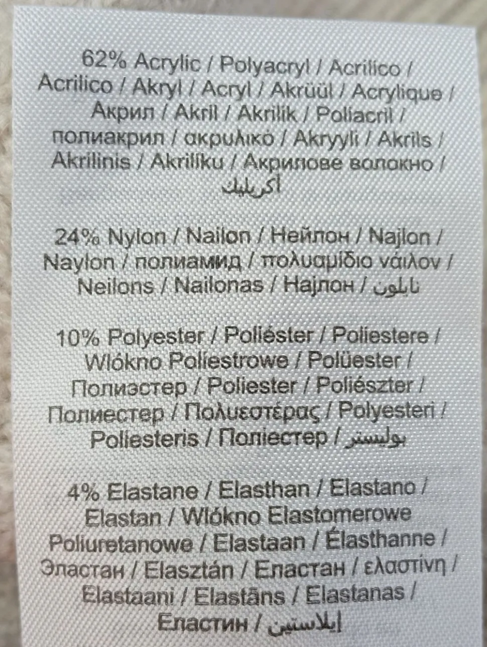 Feinstrickpullunder Größe 38