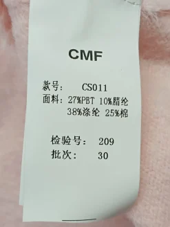 Feinstrickpullunder Größe 38