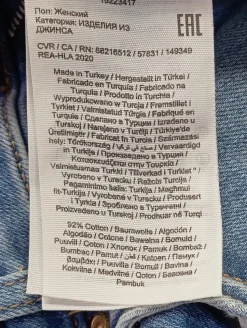 High Waist Jeans Größe 40