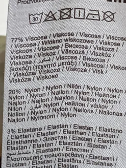 High Waist Jeans Größe 38