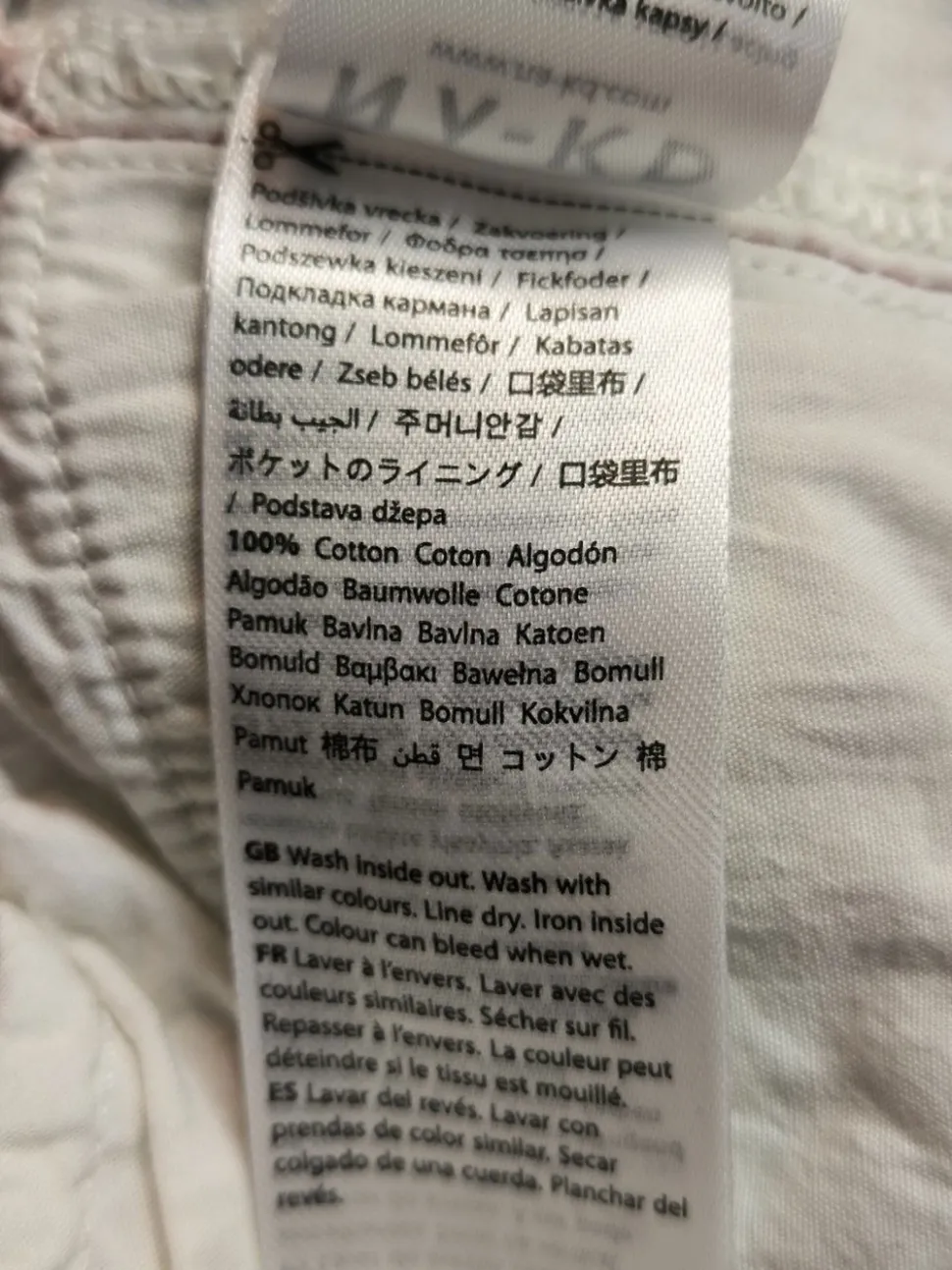 High Waist Jeans Größe 38