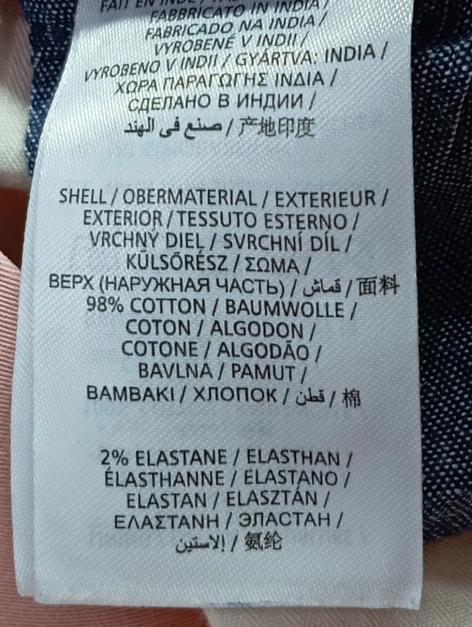 High Waist Rock Größe 40