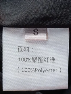 High Waist Rock Größe 36