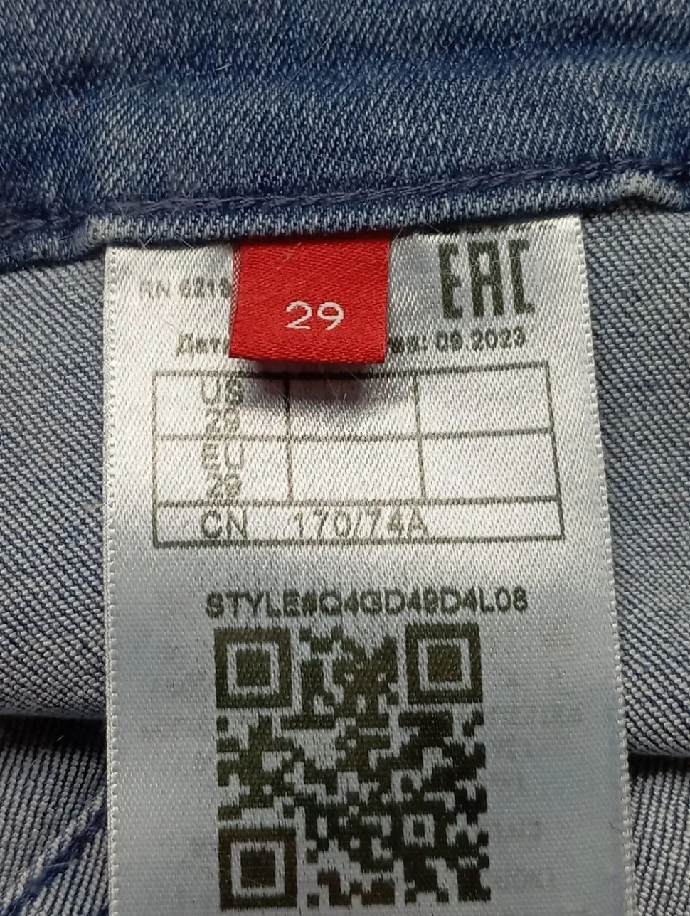 Jeansrock Größe 38