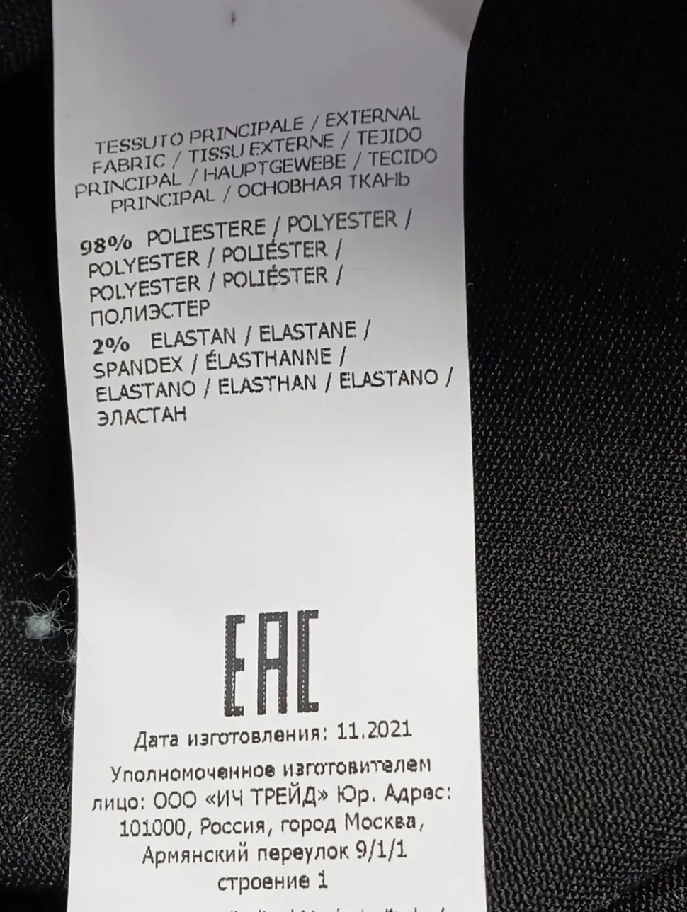 Kapuzenshirt Größe 40