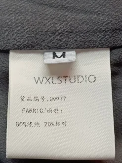 Plisseerock Größe 38