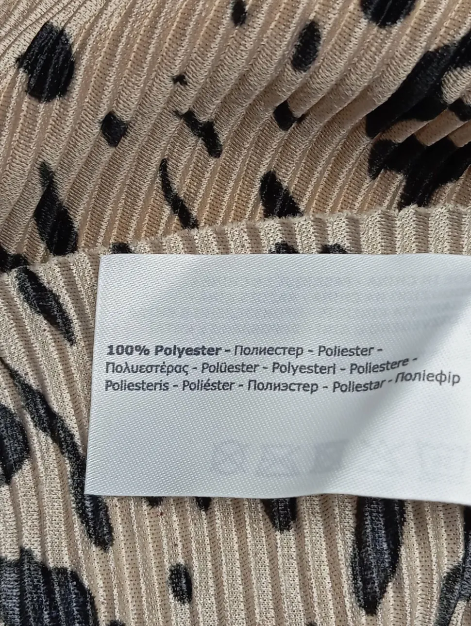 Plisseerock Größe 40