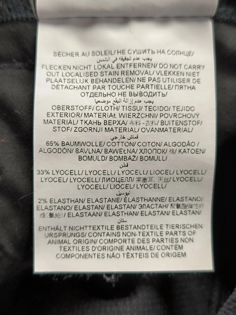 Röhrenhose Größe 40