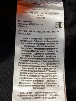 Röhrenhose Größe 38