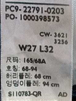 Röhrenjeans Größe 36