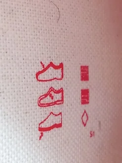 Schnürsneaker Größe 37