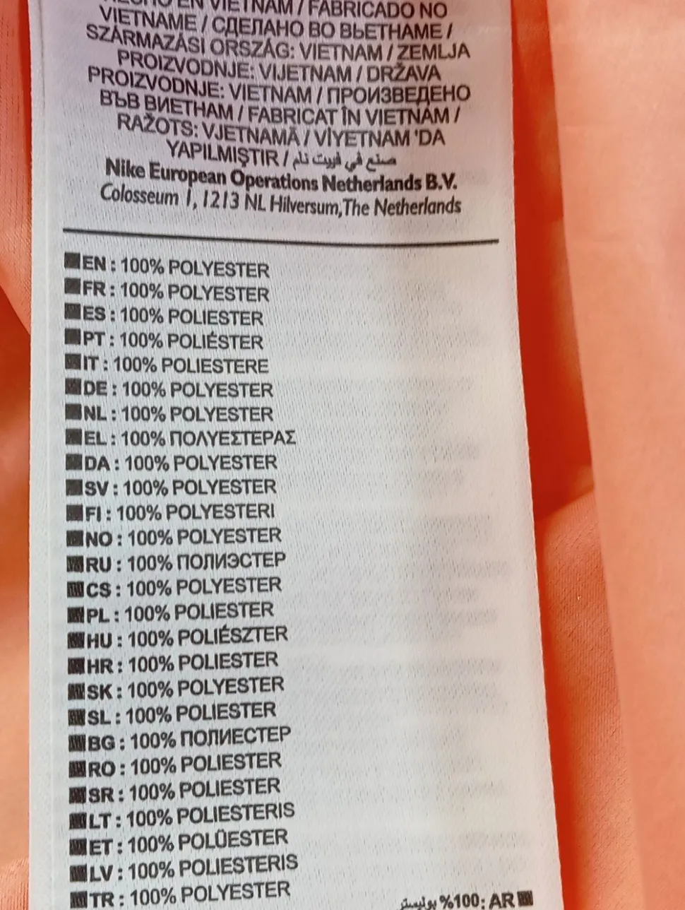 Sportweste Größe 38