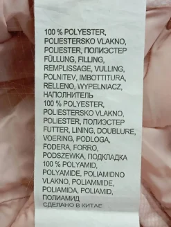 Steppweste Größe 52