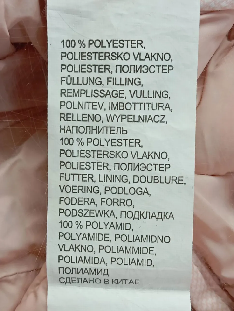 Steppweste Größe 52