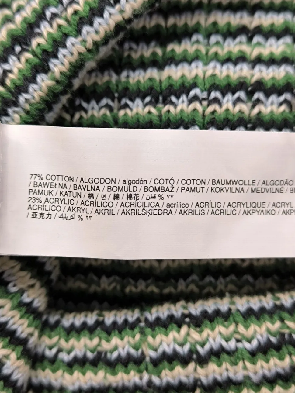 Strick Cardigan Größe 38