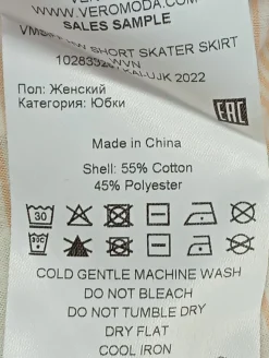 Strick Twin Set Größe 38