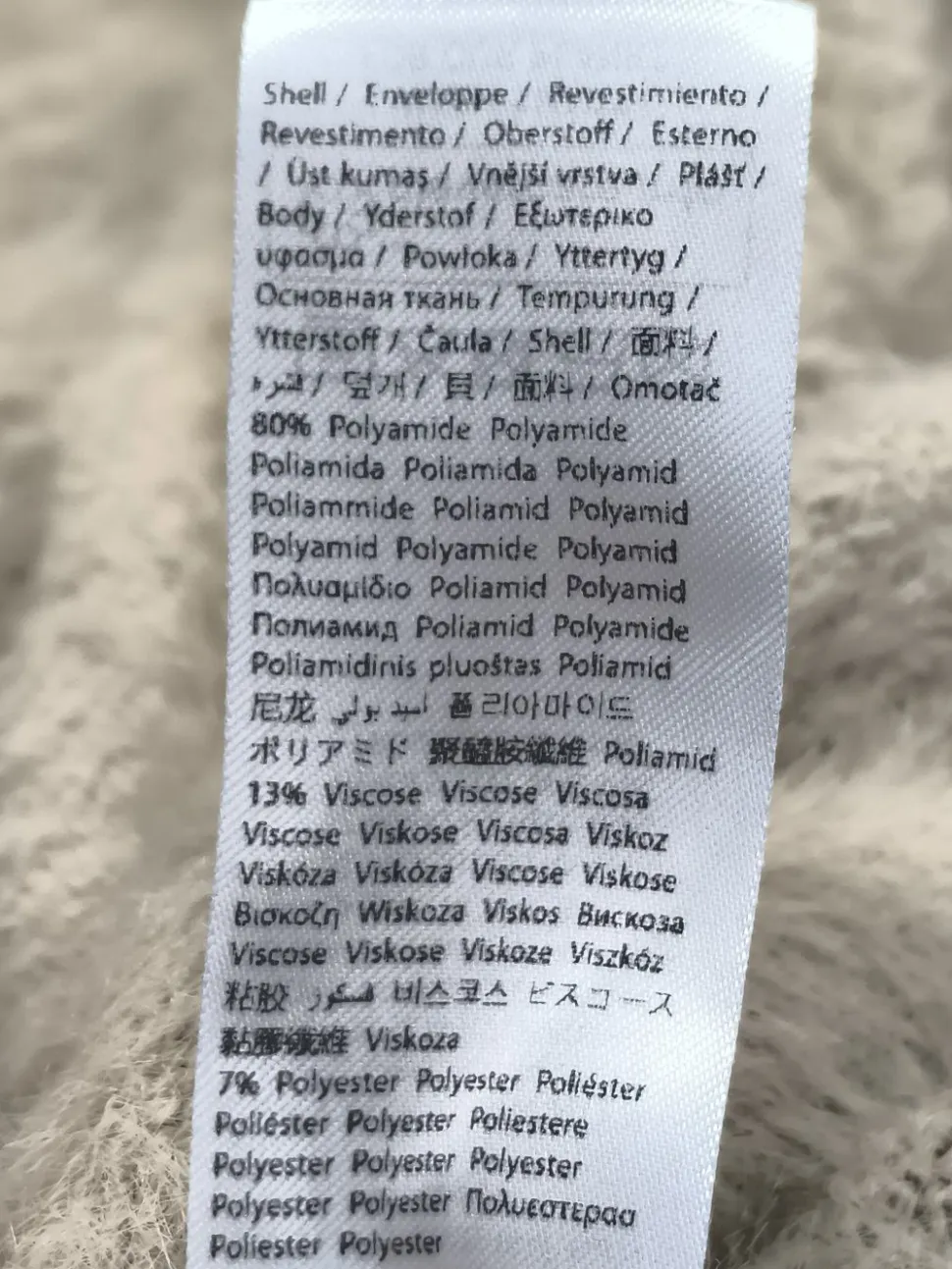 Strick Twin Set Größe 36