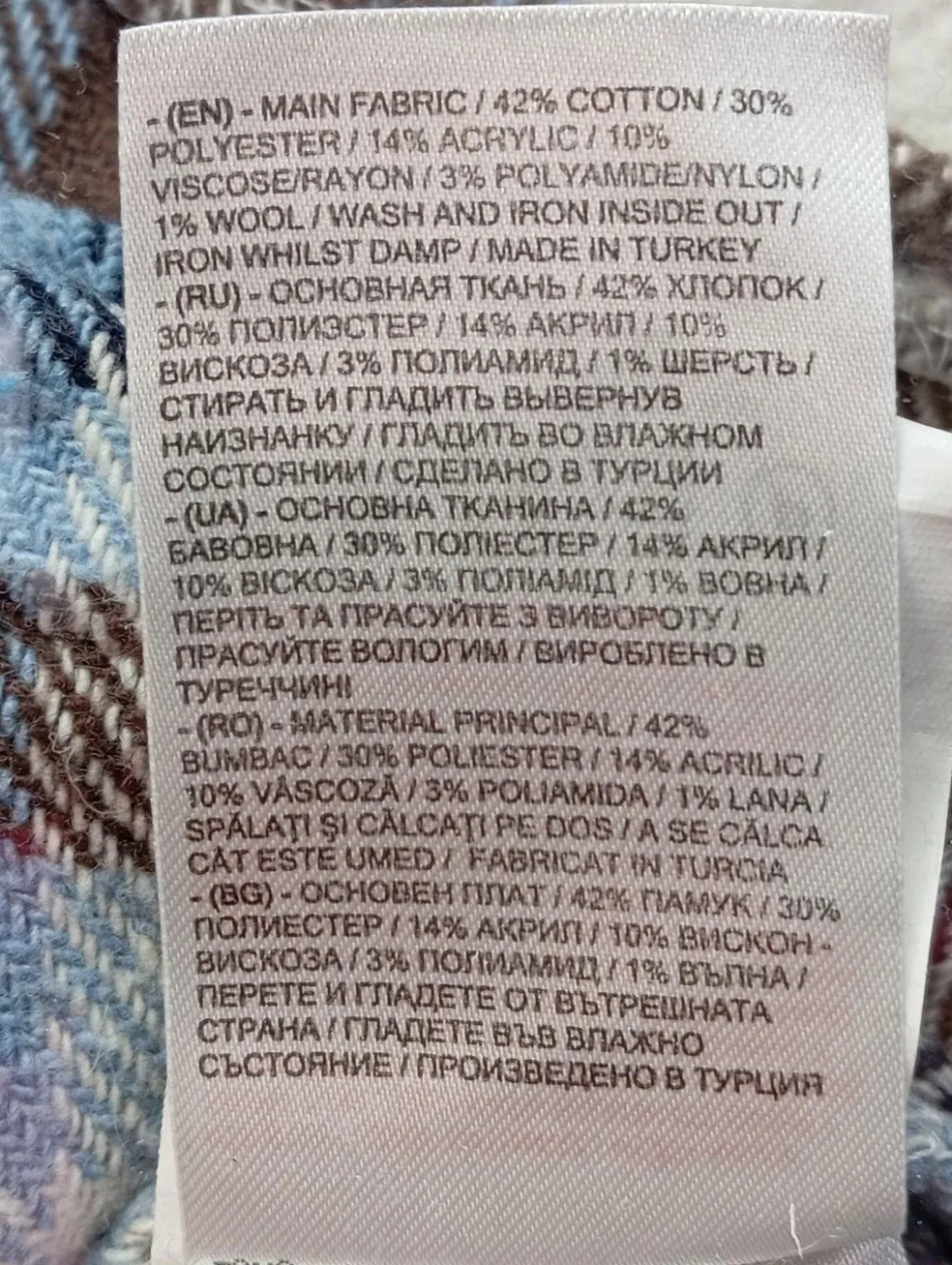 Strickjacke Größe 34