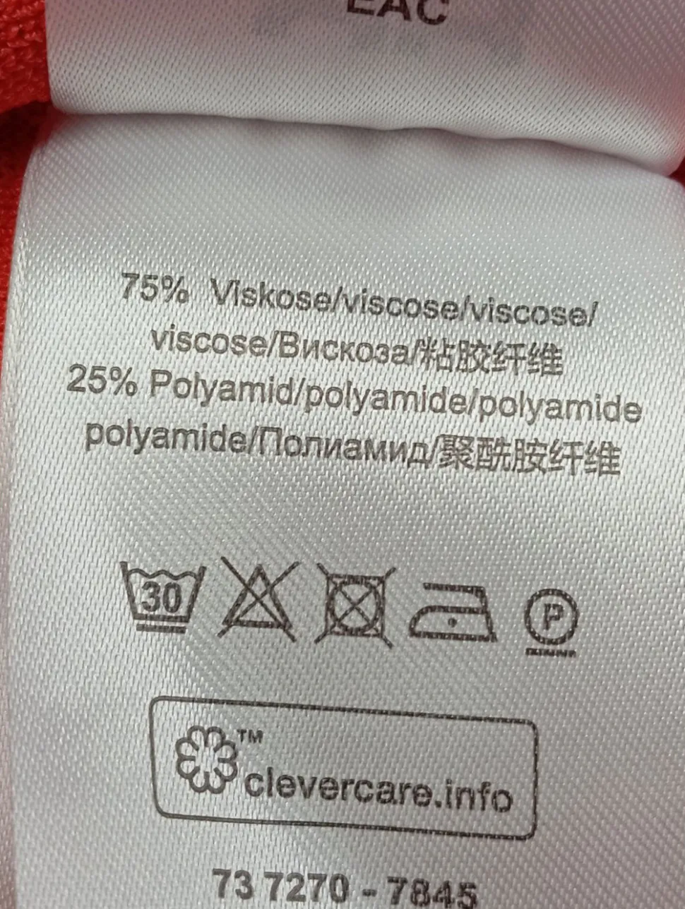 Strickweste Größe 38